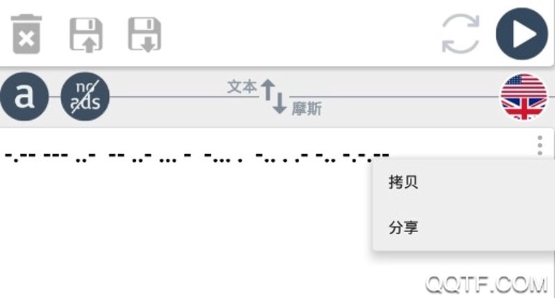 AI绘画教程：让创意与技术碰撞