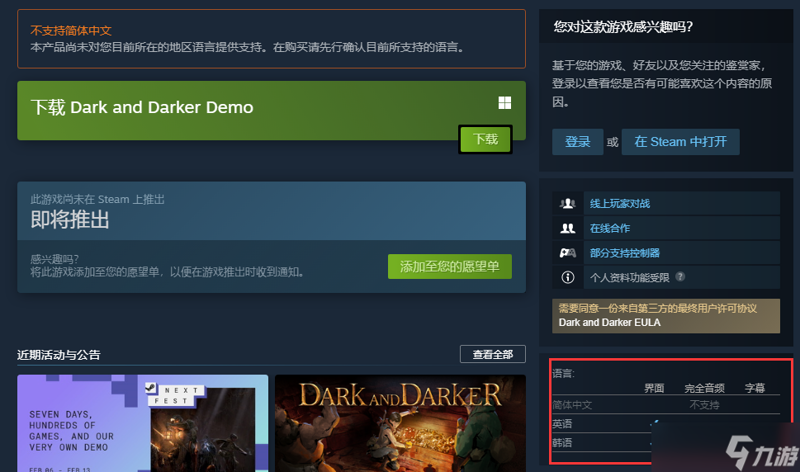 AI写作工具：未来的文笔助手