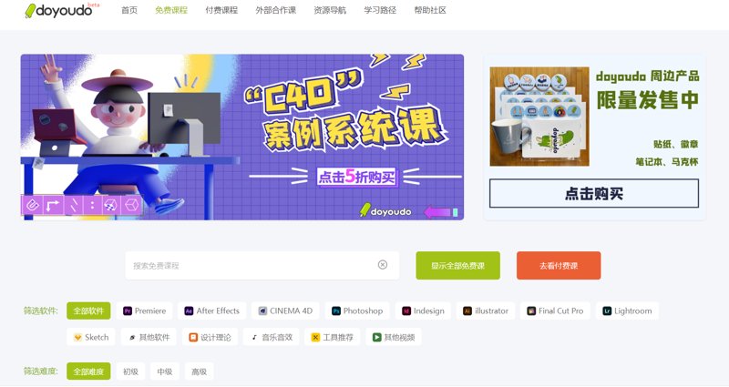AI自媒体工具：写作新纪元的利器还是过度营销？